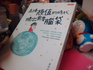 書