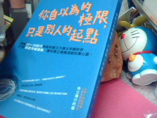 書