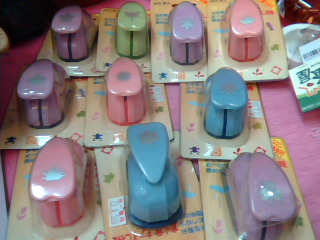 全新造型打孔機-單售