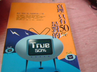 書