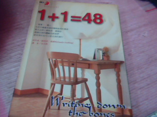 書