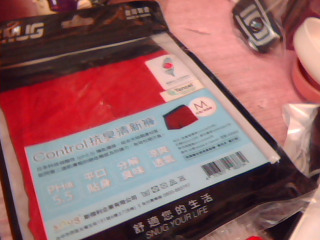 SNUG內褲