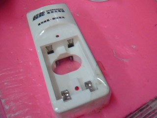 全新電池充電器