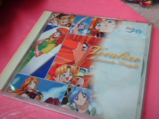 CD