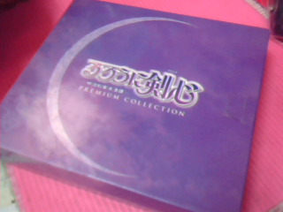 CD