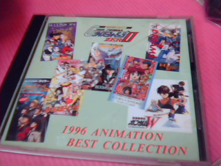 CD