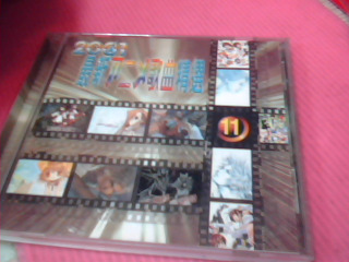 CD