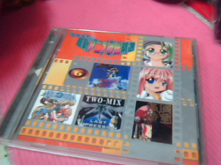 CD