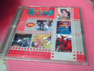 CD