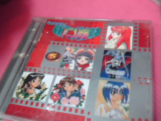 CD