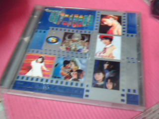 CD