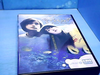 DVD-愛情合約