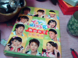 DVD