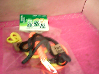 手機吊繩