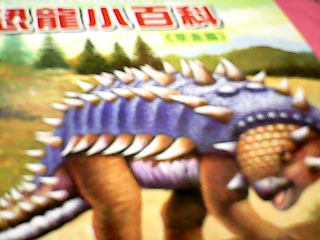 童書