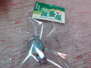 鑰匙圈