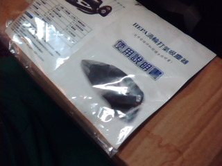 商品照片