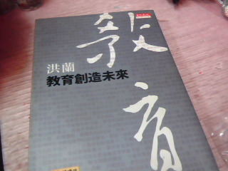 書