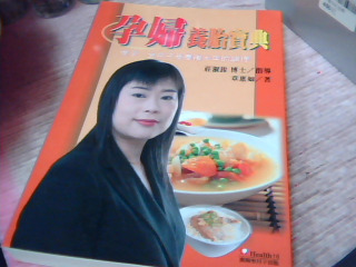 書