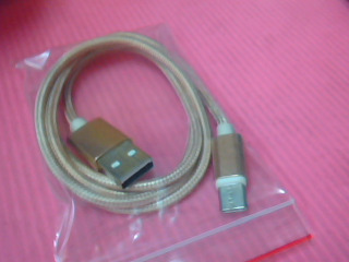 充電線-C