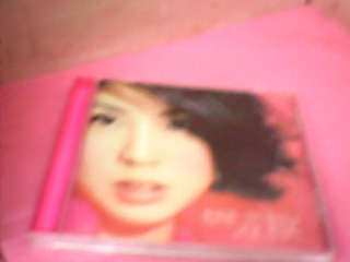 CD