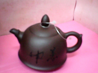 茶壺