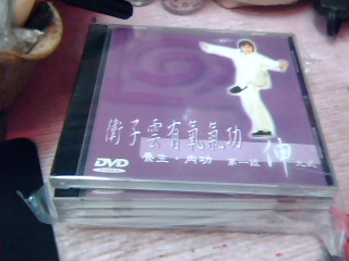 DVD5片