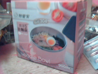全新泡麵碗