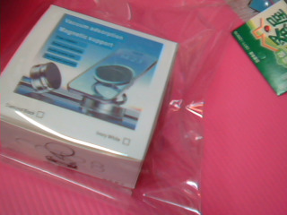 車用磁吸手機架