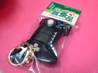 遊戲機鑰匙圈