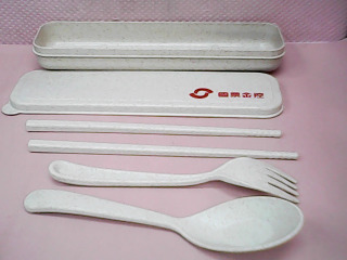 餐具