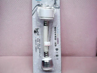 水波器