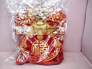 吊飾
