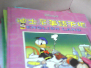 童書-單售