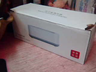 全新清洗器