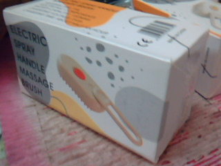 寵物電動噴霧梳