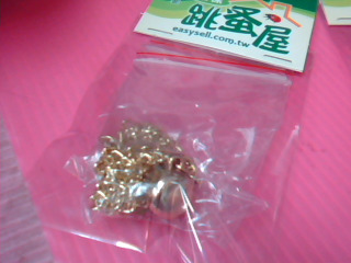 褲腳固定鍊2入