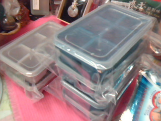 全新食品分裝盒2入