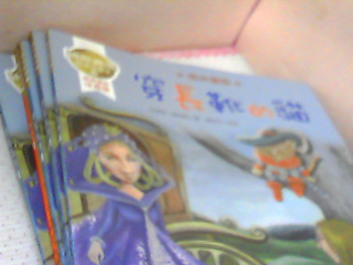 童書-單售