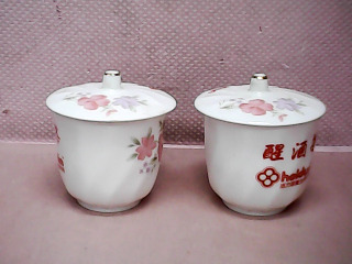 茶杯*蓋