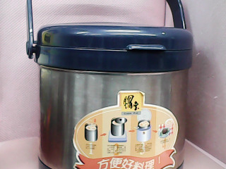 燜燒鍋