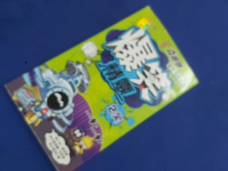 書
