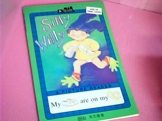 童書
