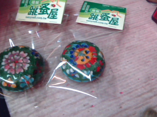 置物盒-單售