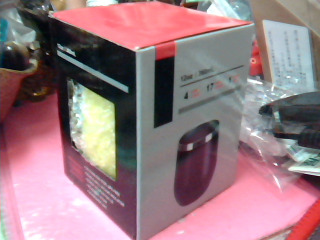 全新杯子