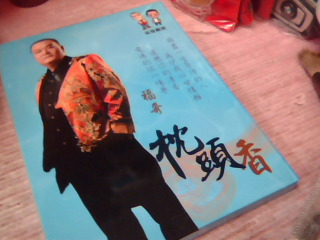 CD+DVD