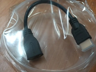 HDMI