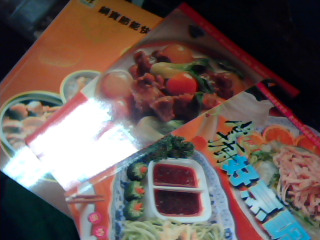 食譜-單售