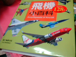 童書