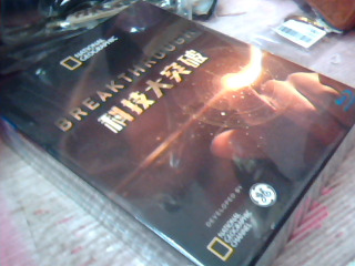 全新藍光DVD